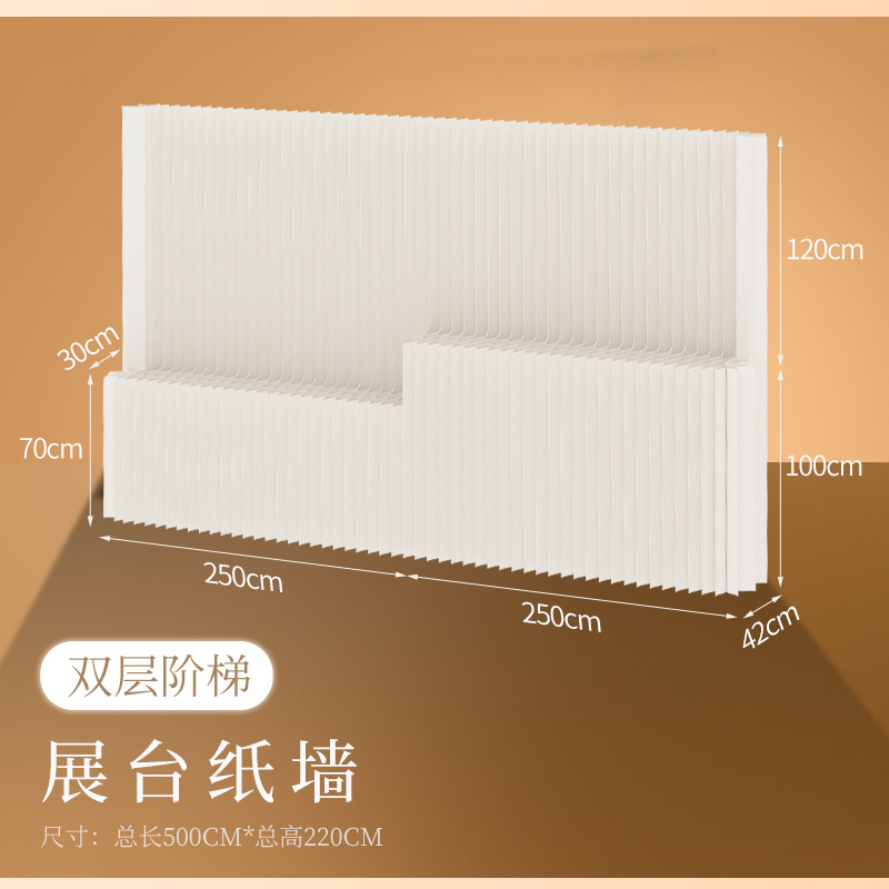 Pantalla de papel, partición, cabina, pared, salón de belleza, pared de fondo, porche móvil plegable, deflector de ventana de sala de estar