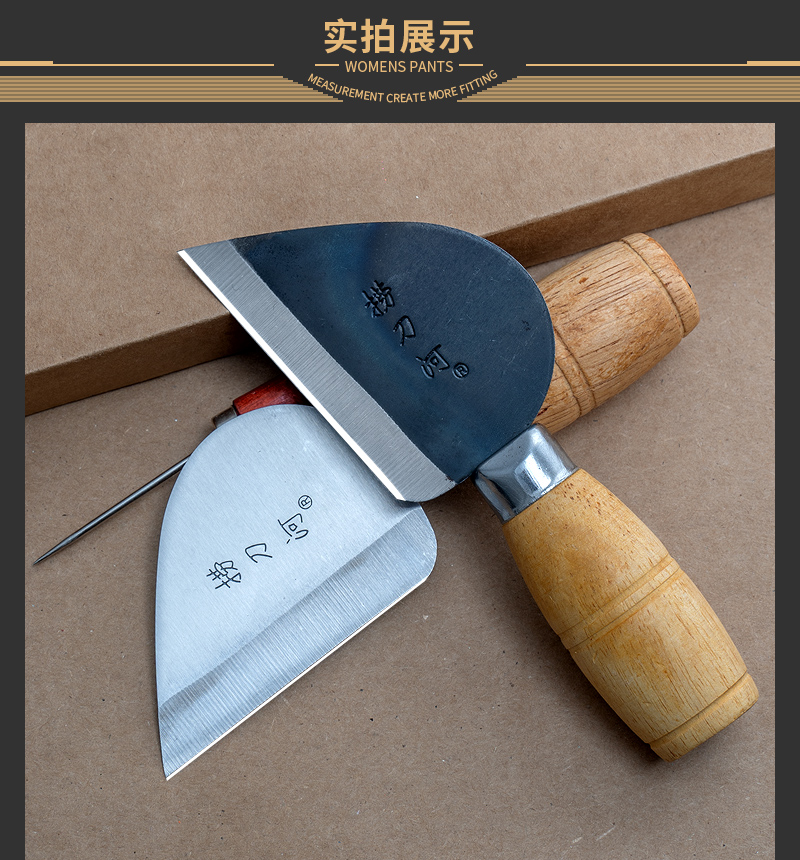 手工锻打鳝鱼刀杀剖黄鳝刀工具破鱼鳝鱼剔骨刀鲫鱼刀杀泥鳅刀-阿里巴巴