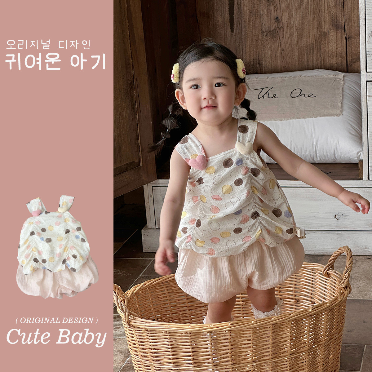 Verano nuevo estilo dulce traje de niña estilo occidental lunares amor tirantes top vestido de verano de bebé fuera traje de dos piezas