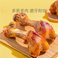 Beef Shank with Meat Large Dog Chew Toy for Puppies and Adults, Durable for Aggressive Chewers, Training Treats, Made with Beef Knuckle