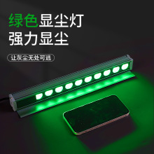 led�@�m���G�������z�y���坍��Ļ�҉mָ�y�NĤOCA��Ĥ���m��1