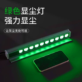 紫外线灯;阅读台灯;其他专用灯具