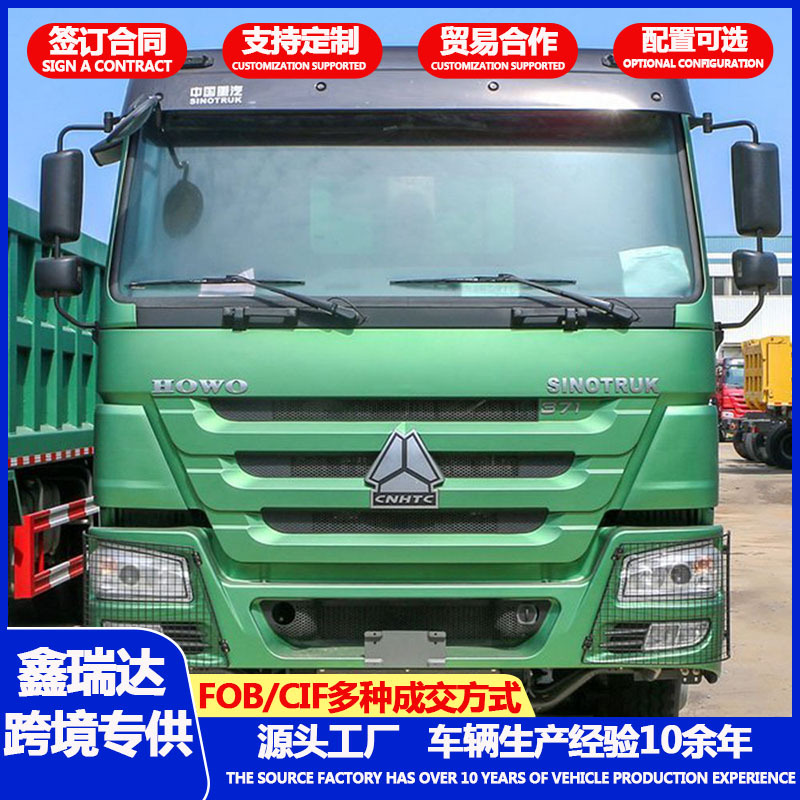 鑫瑞达主图225.jpg