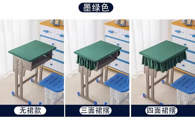 详情图