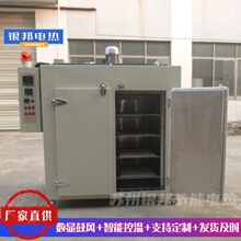 精密控溫LYHW-881型號硅膠二次硫化烘箱 橡膠密封圈二段硫化烤箱