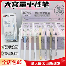 �W�����ٸɳ�����ñ���ԹP�W��ˮ�P���ֹP�̄չP�ӏ��^0.5���]