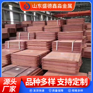 �S�ҹ���ꎘO늽��~�� C11000늽��~�� T2���~�� C1100늽����~��