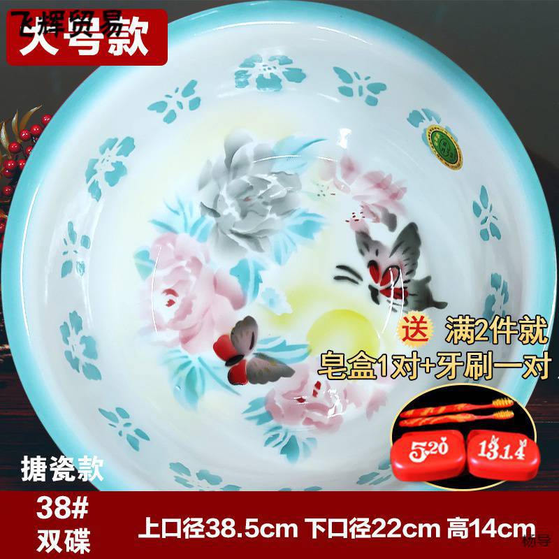 하늘색 에나멜 더블 나비 38 #