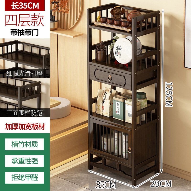 [도어 및 서랍 포함] 4겹, 길이 35인치