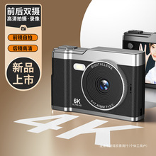新数码相机高像素高清前后双摄自拍卡片机入门级学生复古ccd相机