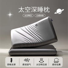 a������Y���bӛ�����o�i���㉺��ӛ������о̫����˯�����^�i׵