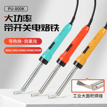 �S�����l���{�a������F �ֳ�����F80-300w���ʎ��_�P����F