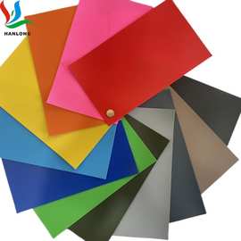 浙江翰隆PVC箱包夹网布  PVC涂层布 pvc箱包材料 针织布涂层布