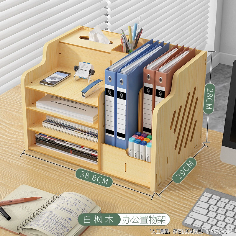 Bookshelf for documents, folder, storage box