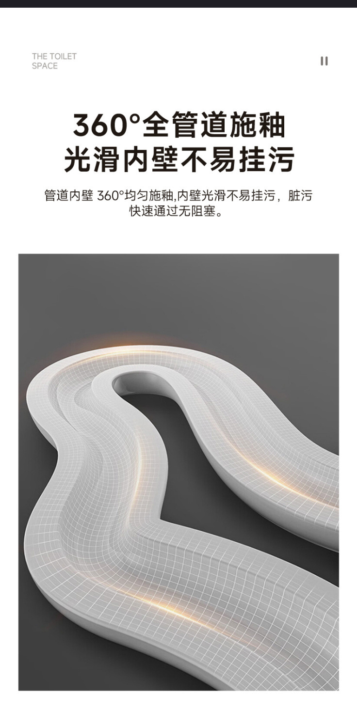 Household flush toilet, large-diameter bathroom toilet seat, siphonic anti-odor toilet, small-sized ordinary ceramic toilet seat undefined