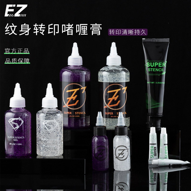 Ez Tattoo Equipment Transfer Gel Transfer Oil Transfer Paper Transfer Paste Tattoo Auxiliary Supplies Large Bottle Strong Sticky