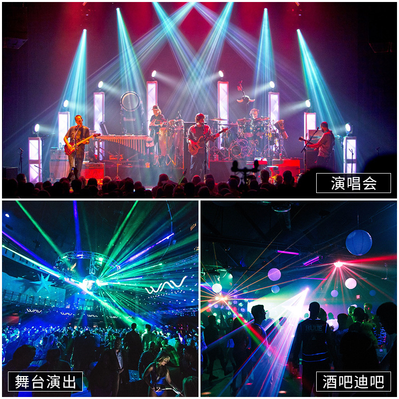 330W luz de haz de luz de emisión directa barra barra barra luz de velocidad de luz club nocturno de bodas salón de baile iluminación del escenario