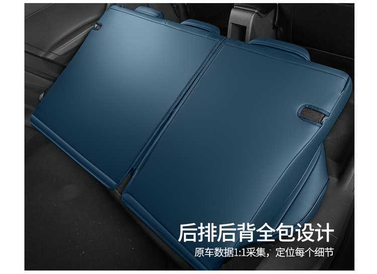 2026 Volkswagen Lavida New Edition Special Car Seat Covers, New Yiyi Edition, New Yuanyuan Edition, All-Season Full-Coverage Seat Cushions and Seat Covers