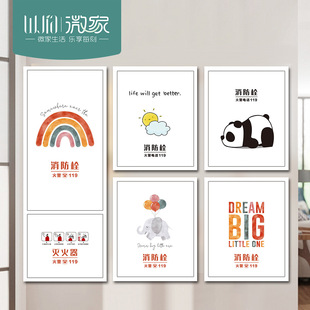 �b��ړ�����䮋��ˮ�����T������ճ���N���s����˨����˨�N��