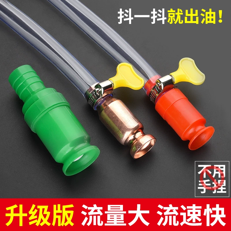 Труба для отвода раствора мочевины для грузовиков встряхните артефакт для наполнения мочевиной самовсасывающий масляный насос Масленка насосная труба