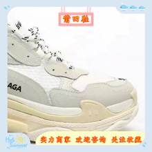 �������Һ��������ŮЬ�����ϵ�Ьbalencia�M�ϴ���\��Ь����