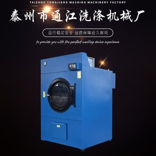 ͨ��30kg������əC ����ë��ȫ�ԄӺ�əC ����늼ӟ���C