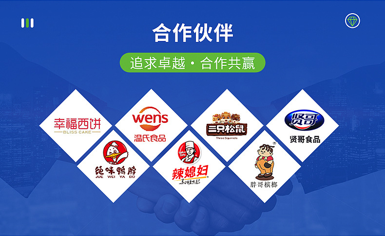 12寸丁腈手套食品级