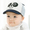 Children's autumn hat, keep warm summer cap for new born for early age, sun protection