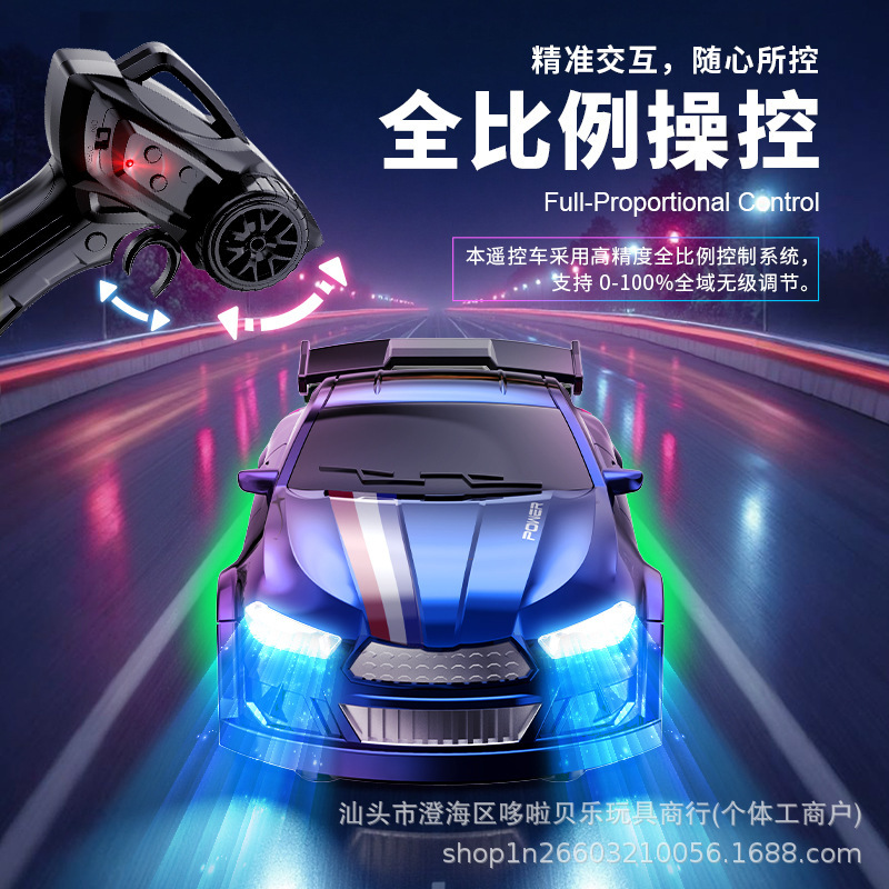 国境を越えた新製品 1:64 デスクトップミニ RC リモートコントロールカー四輪駆動フルスケールドリフトレーシングカー子供用リモートコントロールおもちゃの車|undefined
