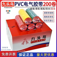 ���^�B늹��z��PVC�^��늚����l��ˮ�z��늾��z���͸ߜش��