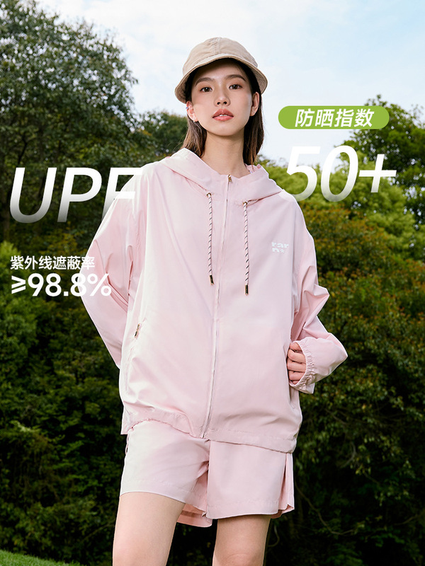 夏の日焼け止め速乾性フード付きジャケットショーツ UPF50+ 男性と女性の同じスタイルのスキンコート抗 UV 日焼け止めスーツ|undefined
