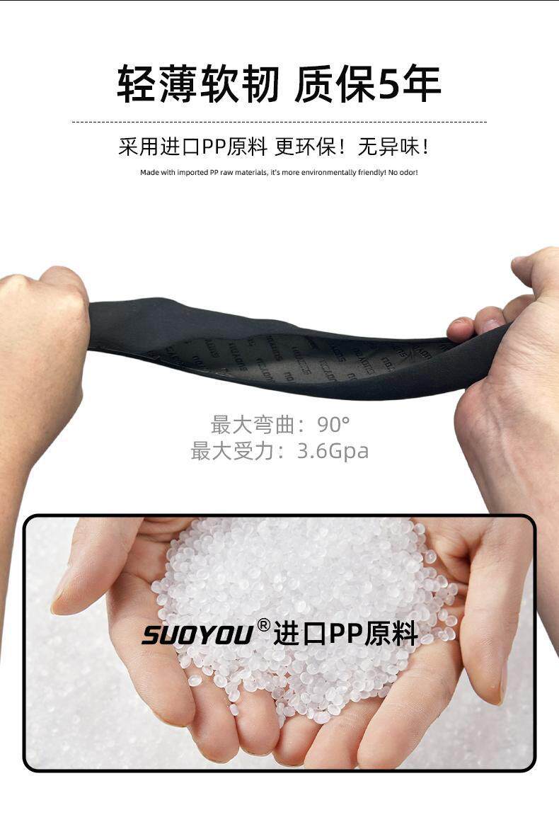 Suitable for Chery Fengyun T11/A9L/T9L Three-Section All-Inclusive Steering Wheel Cover, Ultra-Thin, Non-Slip, Suitable for All Seasons