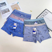 6617#可挑码 品牌尾货 60支超爽紧赛皮马棉印花男士平角内裤批发