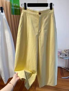 White Lace Trim Curved Hem Casual Pants for Women, Spring New Large Size Loose Petite High-Waisted Wide-Leg Balloon Pants