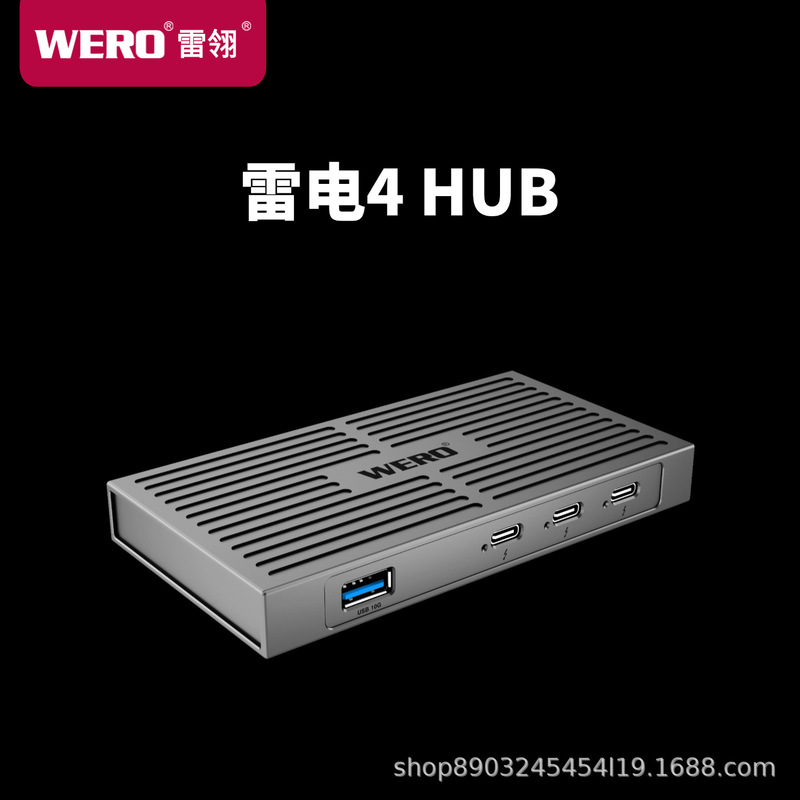 Wero Thunderbolt 4 Jhl8440 Hub Hub Is Suitable For/Usb4 Computer Mac M1/2 Multi-Interface Notebook