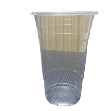 450ml 食品级pp外贸出口一次性塑料热饮杯奶茶杯厂家供应价格优