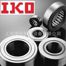 IKO�L݆�S��RNAST 15 R��RNAST 15��NAST 15 R��NAST 15 ZZR