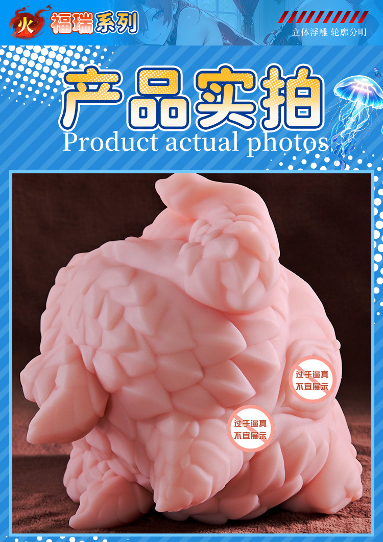 Half-Body Male Masturbator Cup with Realistic Buttock Shape, TPE, Manual Use — detail image 24