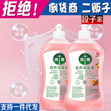 ��Ȼ����Һ��������ˮ�N�l�坍�����·�����;�坍����܇�F����ζ