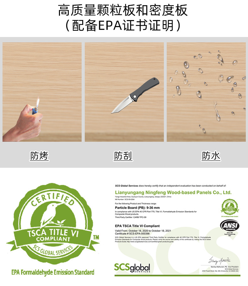 工厂介绍中文版_07