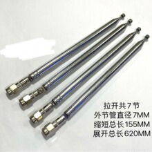 ������s���հl������������ SMA�^ᘵ���7-104���Uչ�_���L620MM