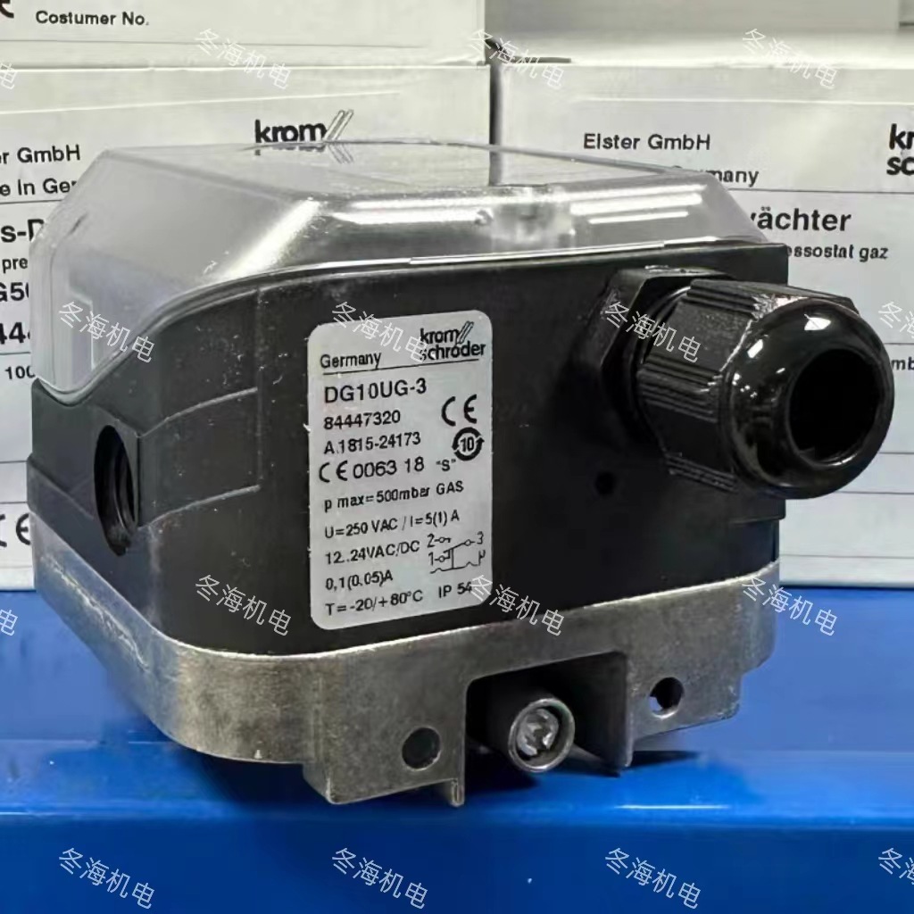 Германское реле давления Hocod DG50UG-3 DG6UG-3 DG150UG-3