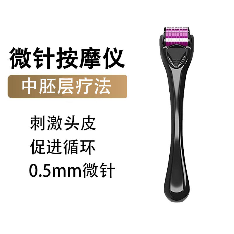 Microagullas de mosquitos para absorber el líquido superior de la cabeza para el crecimiento del cabello y la introducción de artefactos mágicos en el mesoderm