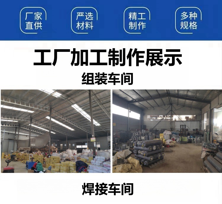 微信图片_20250217093325_副本