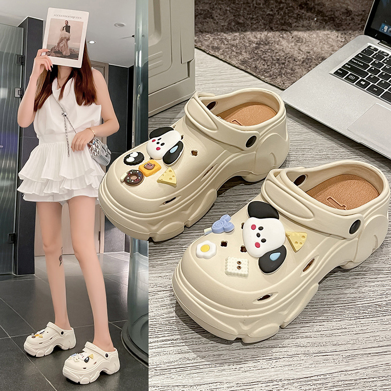 살구 [땀 흘리는 개] 7.0CM 두꺼운 바닥