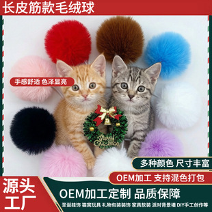 ����ë��F؛diy؈�C���؈����L�K��4-��ɫë�q��Y����b�