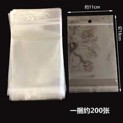 200 pieces of opp bags, large, medium and small plastic bags, hair accessories, DIY packaging, trinkets, transparent packaging bags, self-adhesive