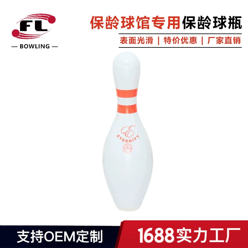 Новые бочонки для боулинга Fuli Sports, прямые продажи с завода, специальные бочонки для боулинга, набор из 10 штук