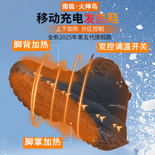 ��늼ӟᱣůЬ����������ůЬ�l����Ь�ӽqů�_늟ᱣ��ѩ��ѥ