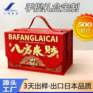 2026�R������Y����I�������Y�¿������Y����؛���ֶY